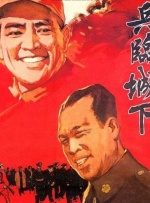 亚洲欧美文学