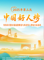 国产无遮挡色视频免费视频